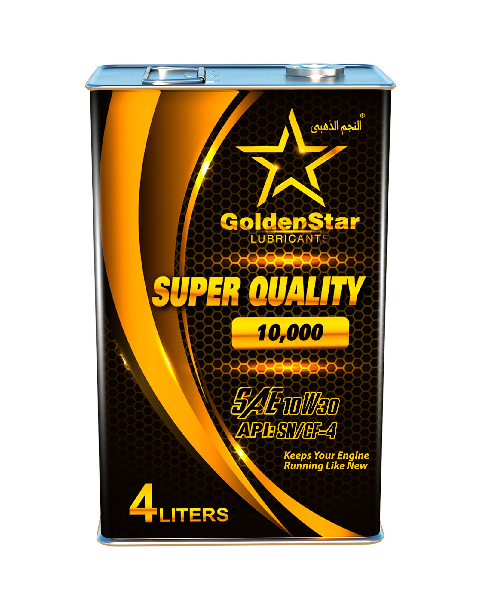 Golden Star 4L 10W30